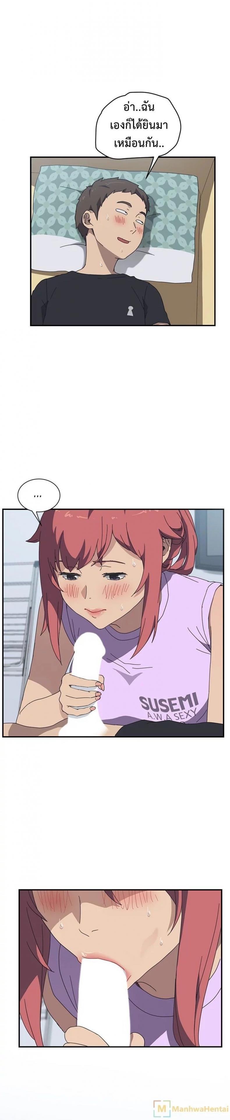 page-13