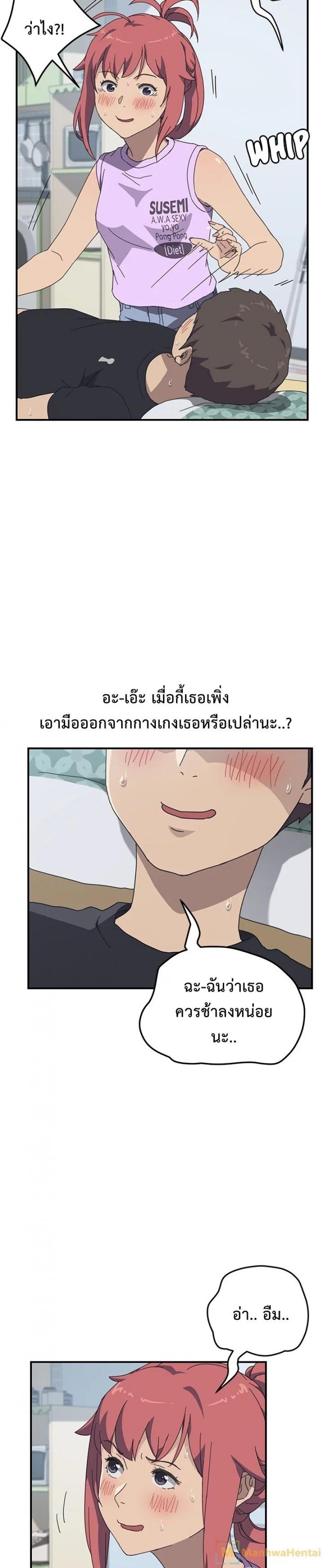 page-4