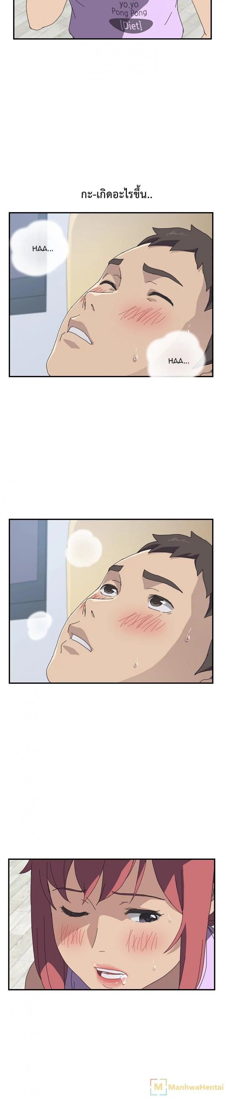 page-21
