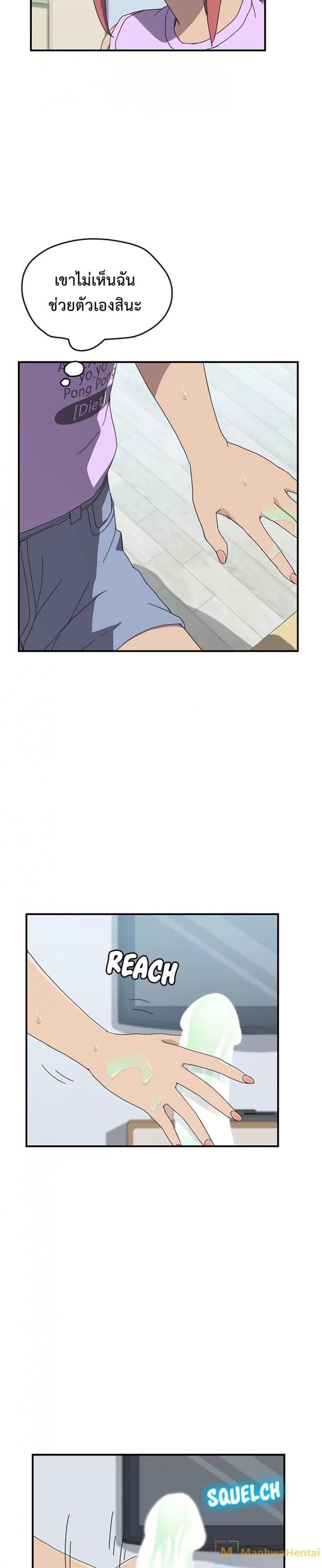 page-5