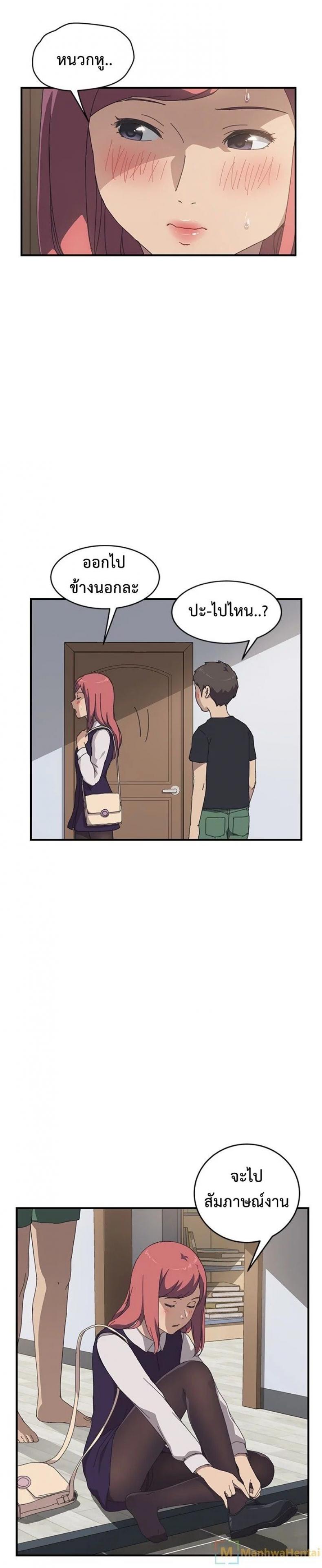 page-11