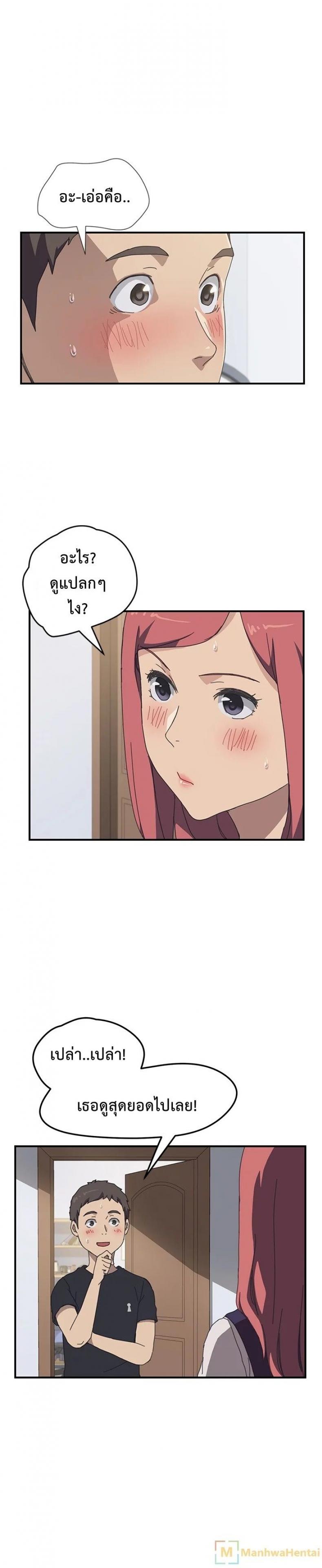 page-10