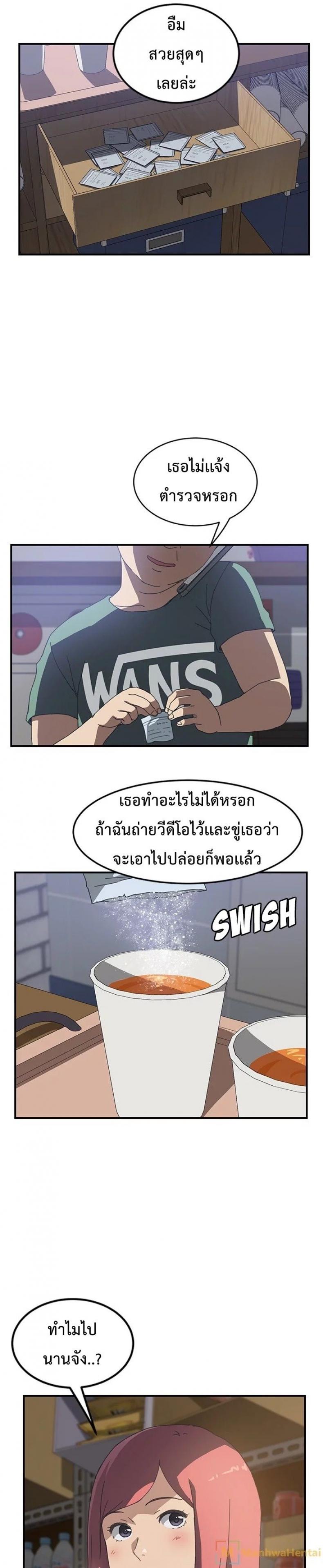 page-22