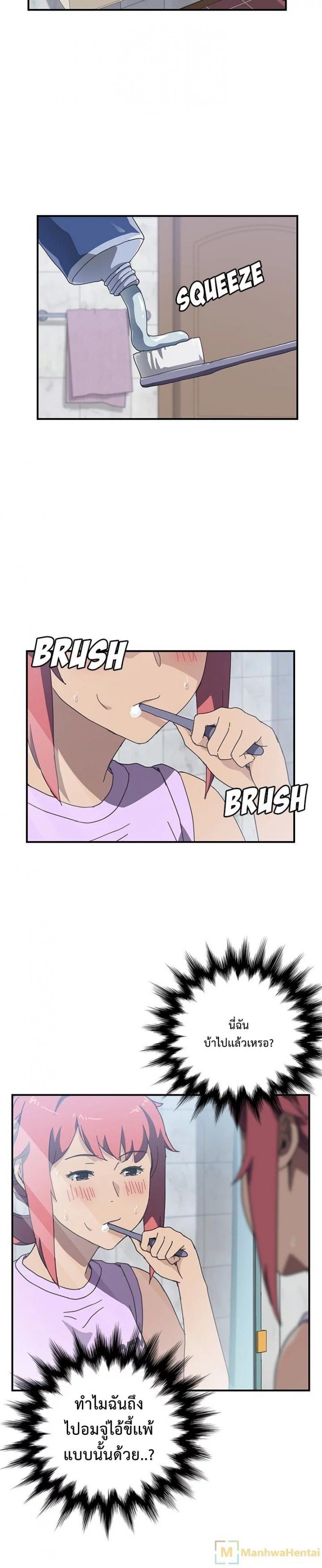 page-5