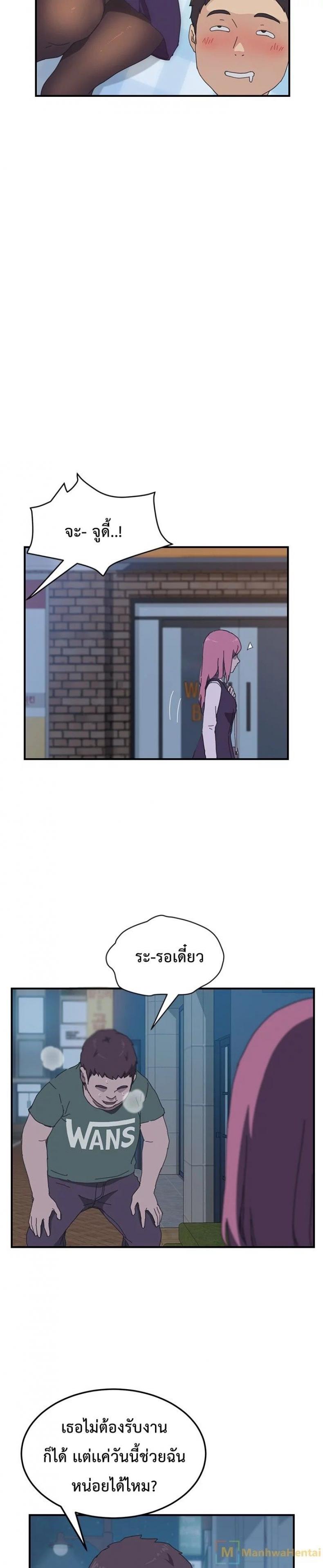page-19