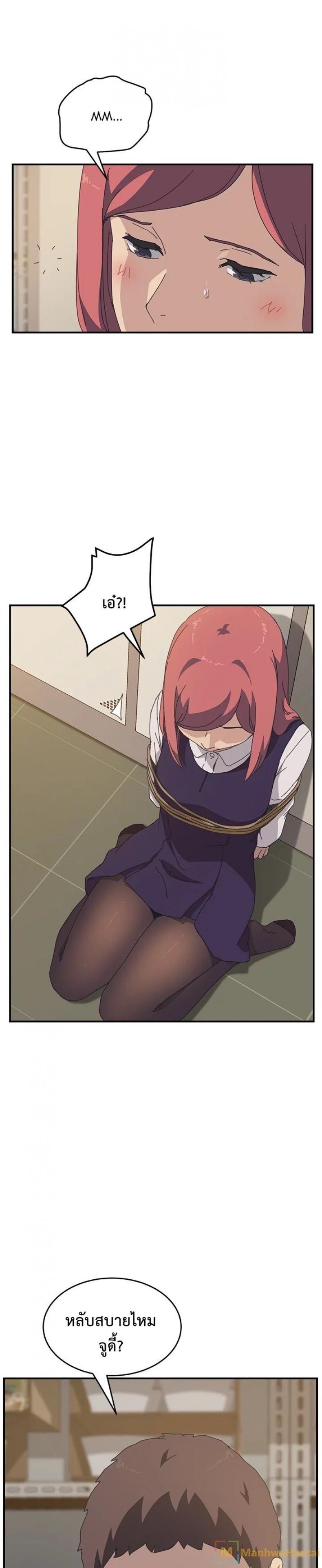 page-11