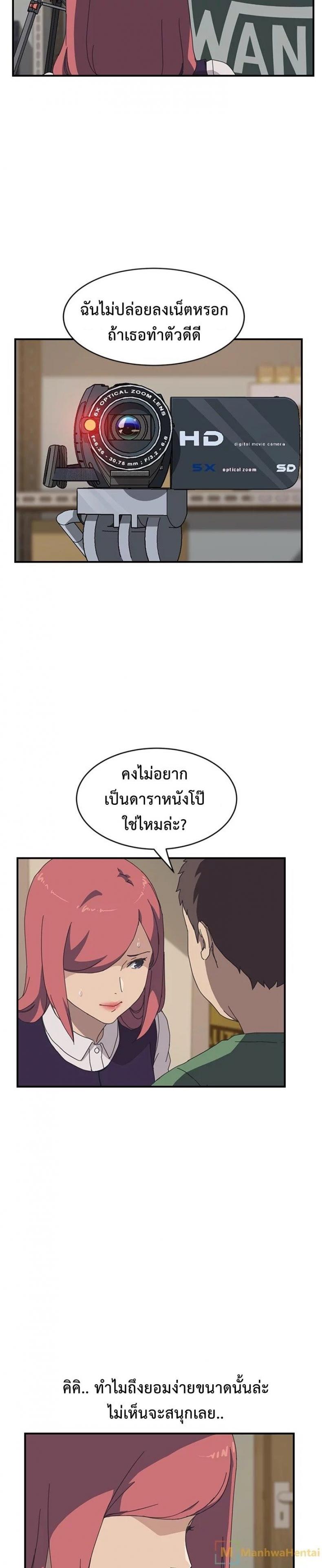 page-16