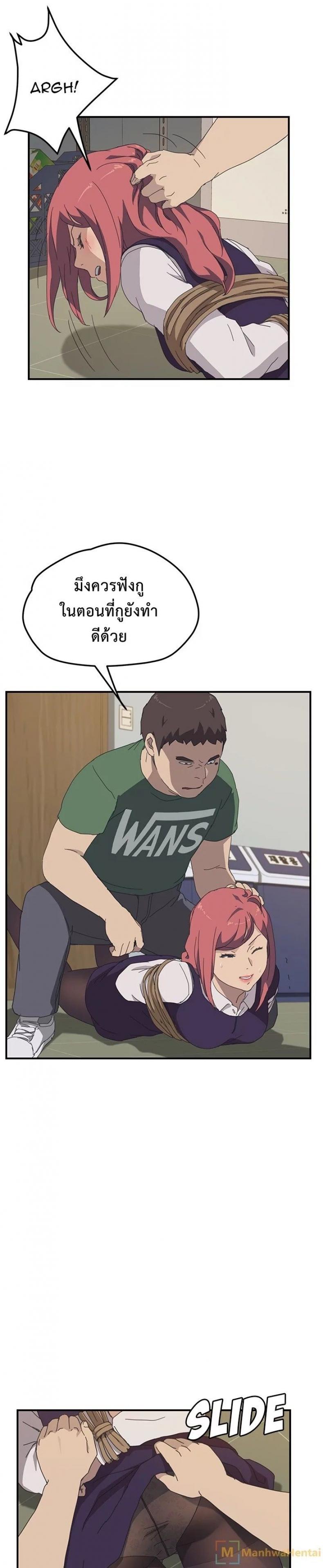page-22