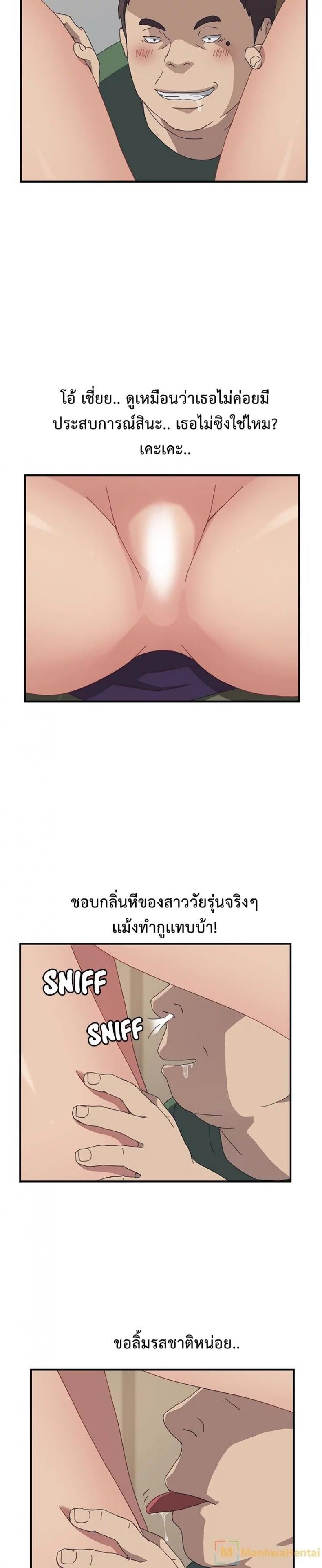 page-11