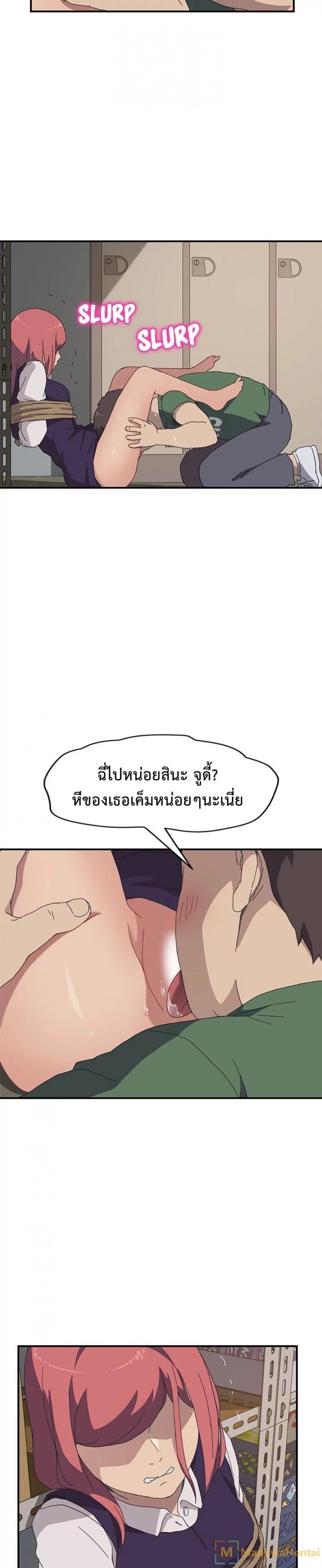 page-12