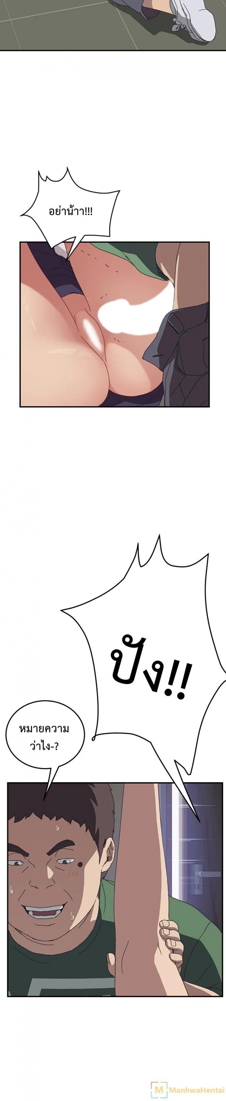 page-19