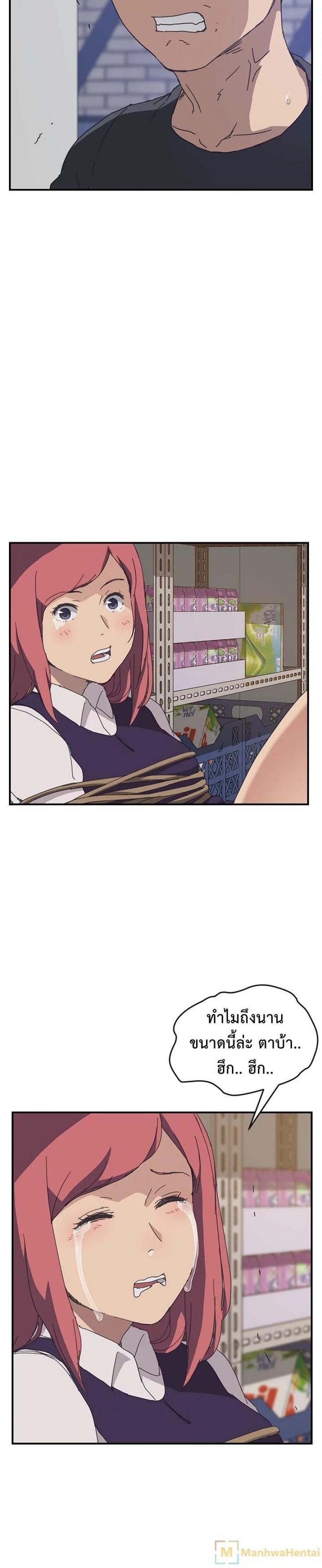 page-22