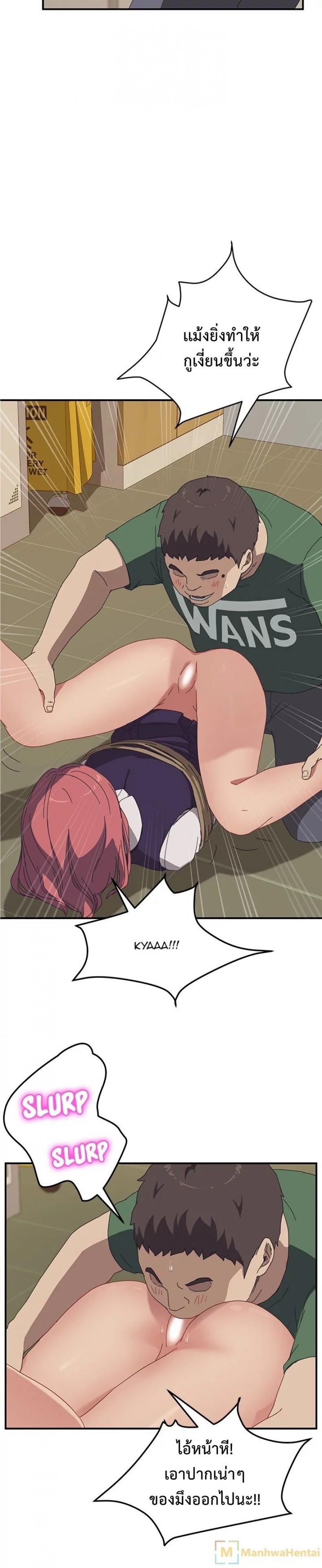 page-15