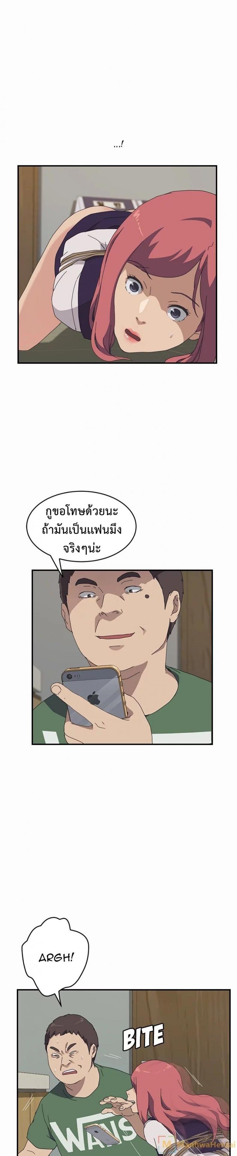 page-4