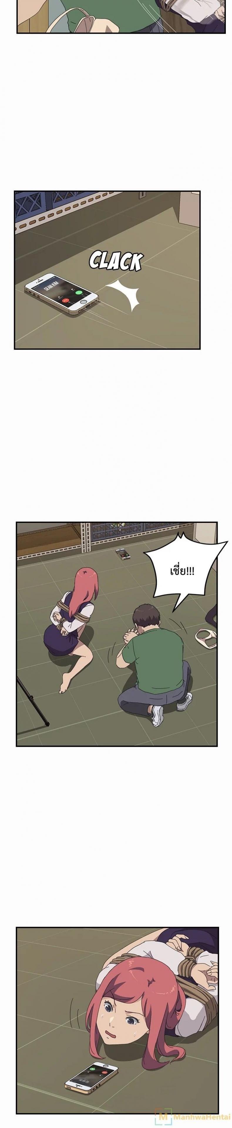 page-5