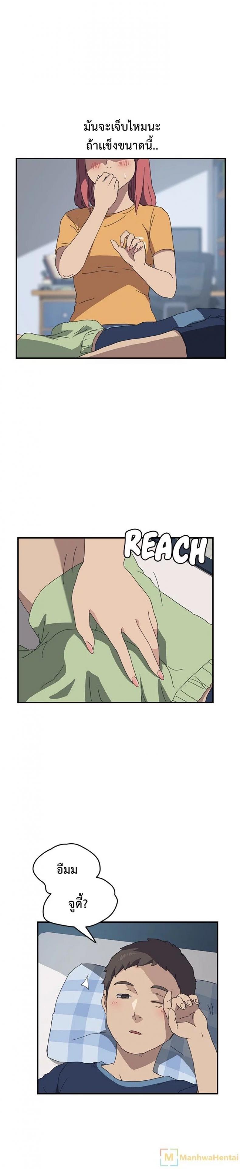 page-18