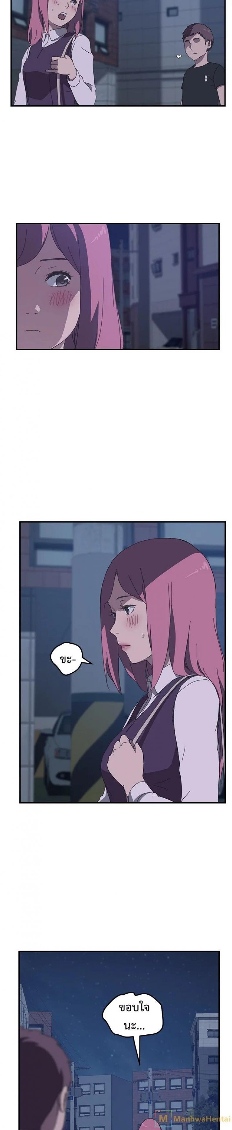 page-12