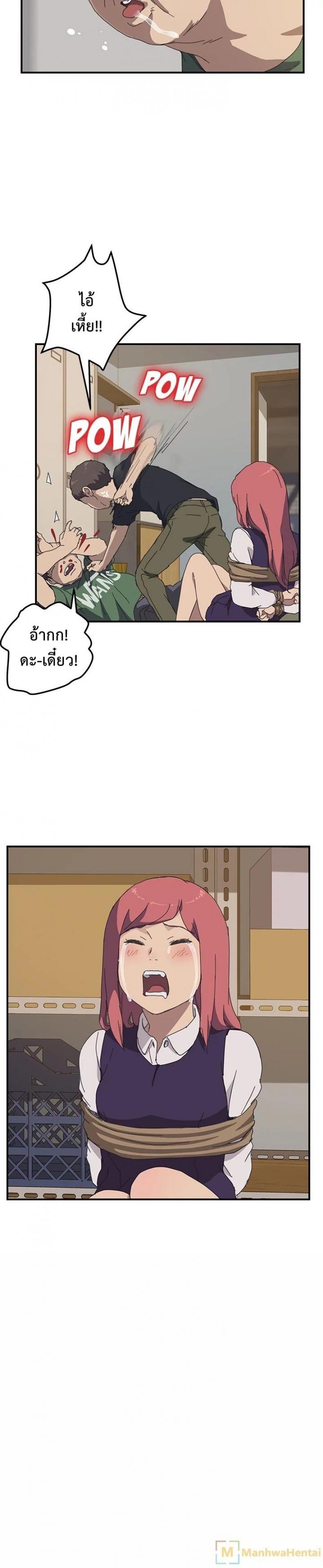 page-3