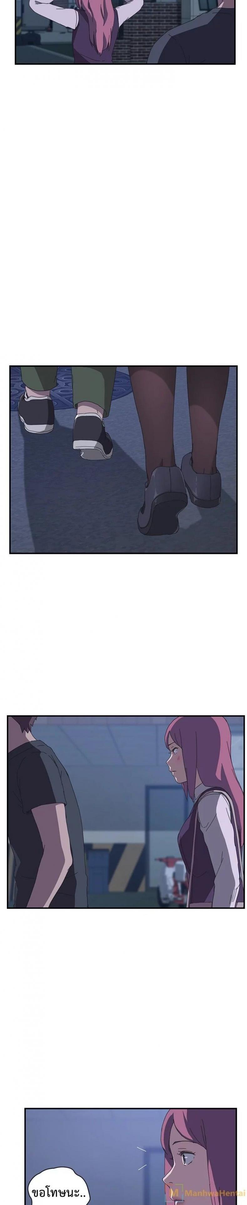 page-9