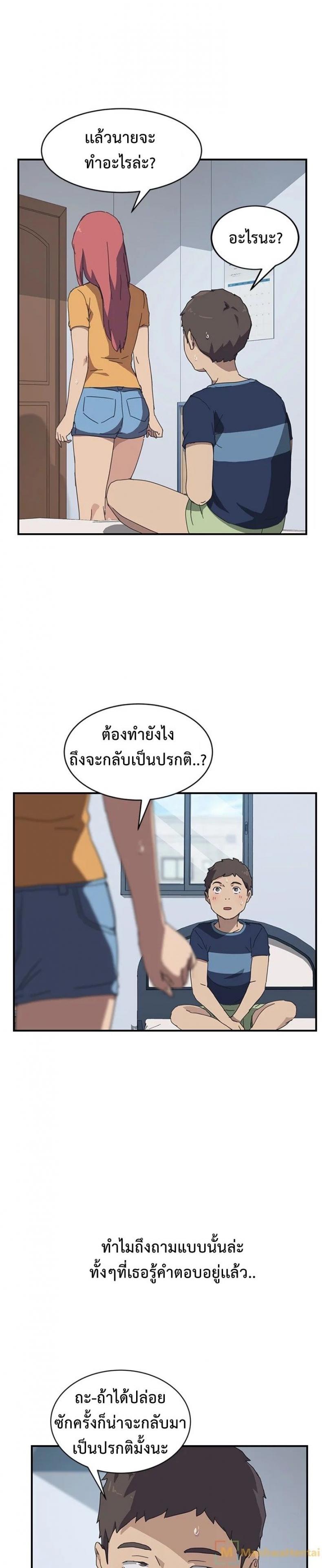 page-22