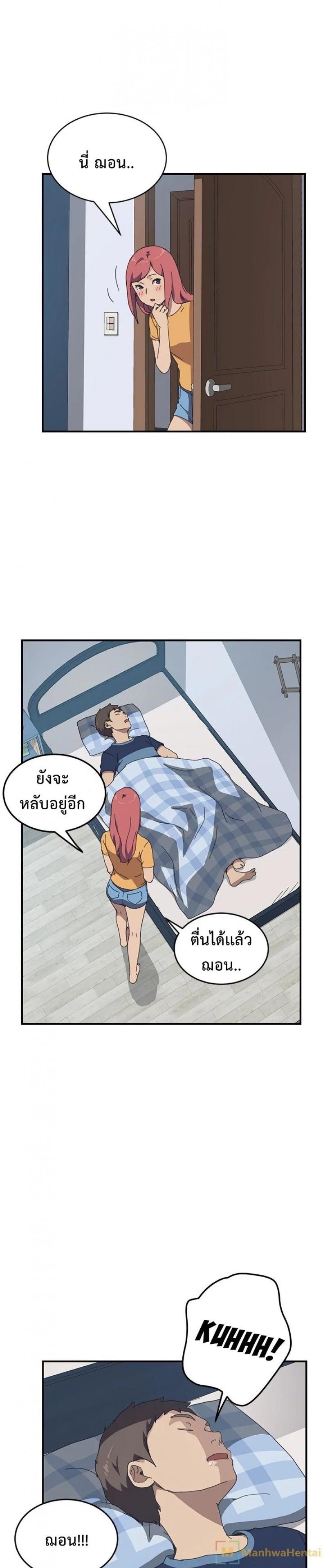 page-15