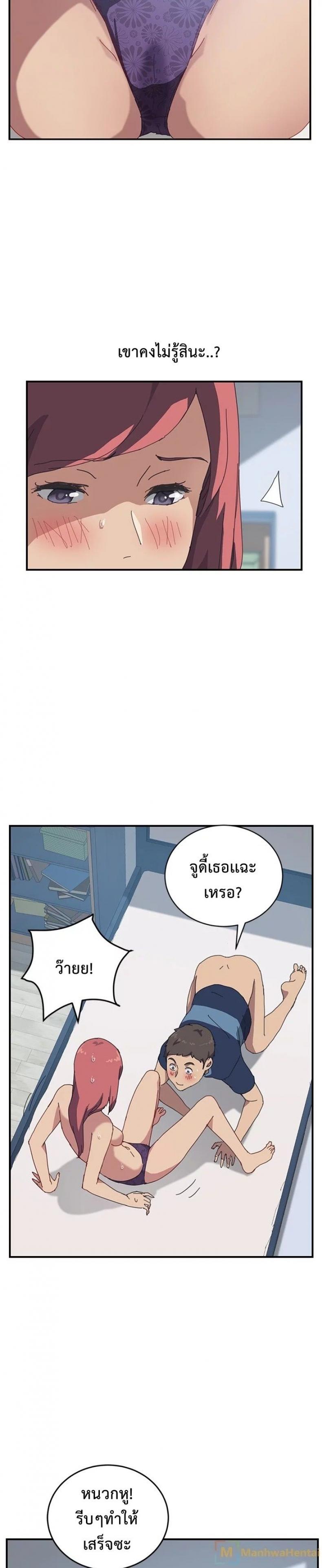 page-9