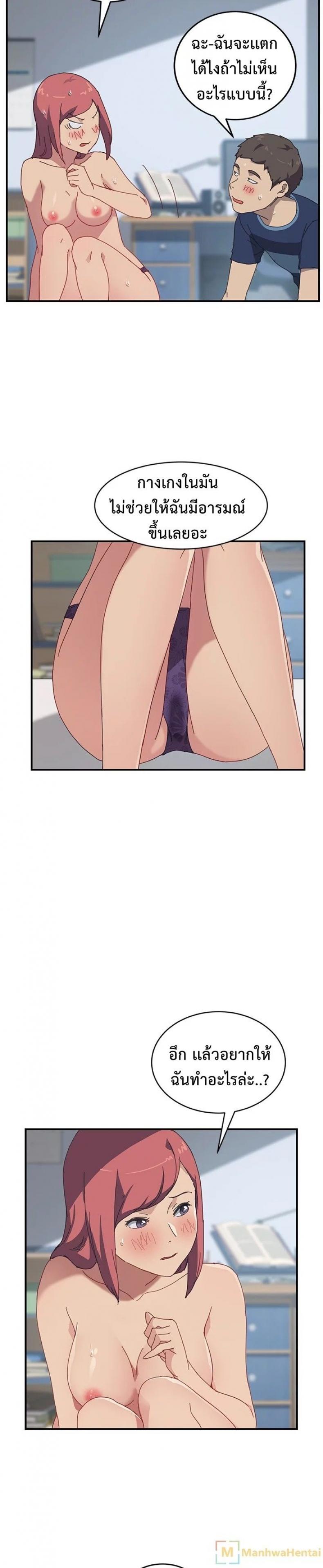 page-10
