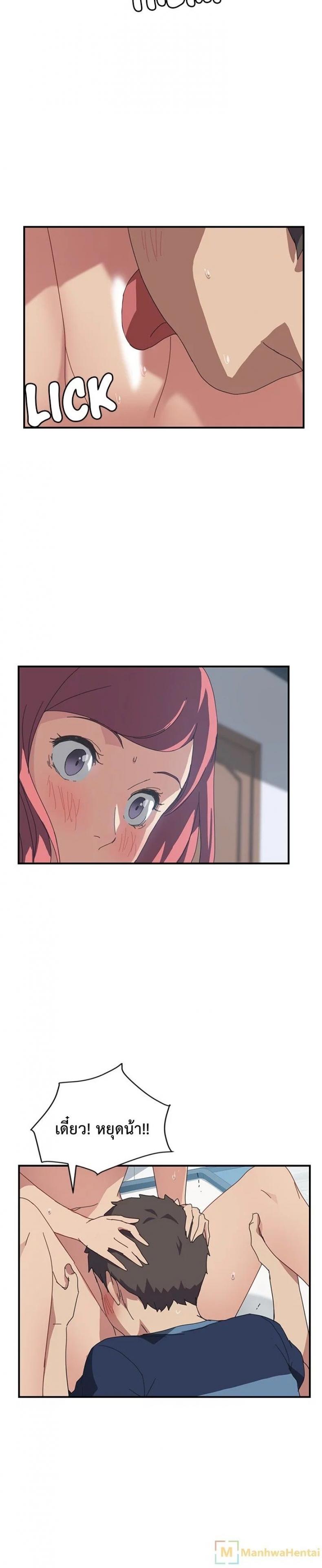 page-15