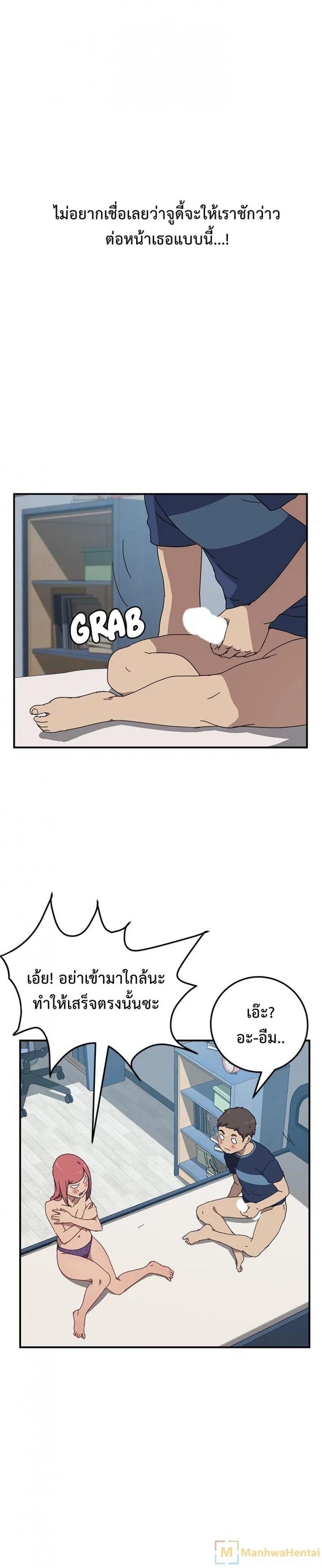 page-4