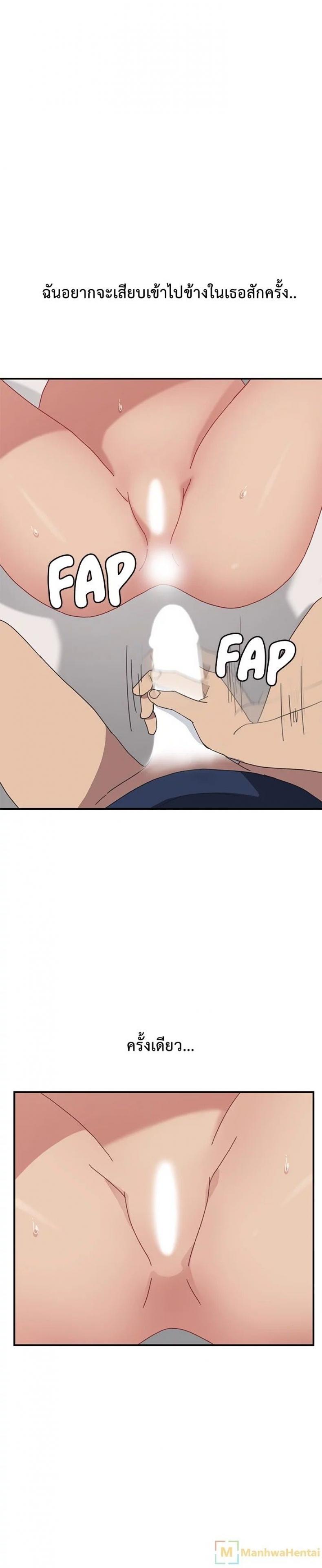 page-21