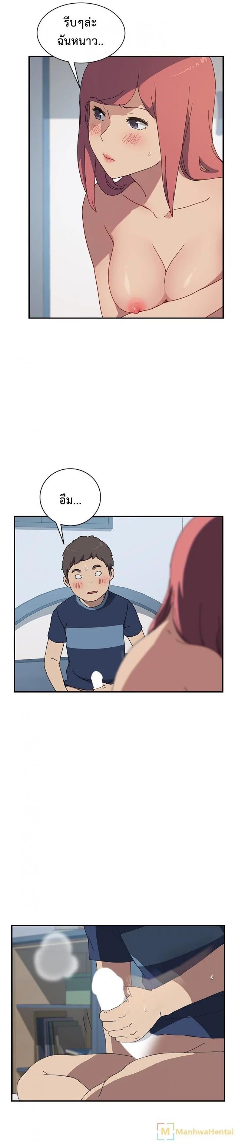 page-5
