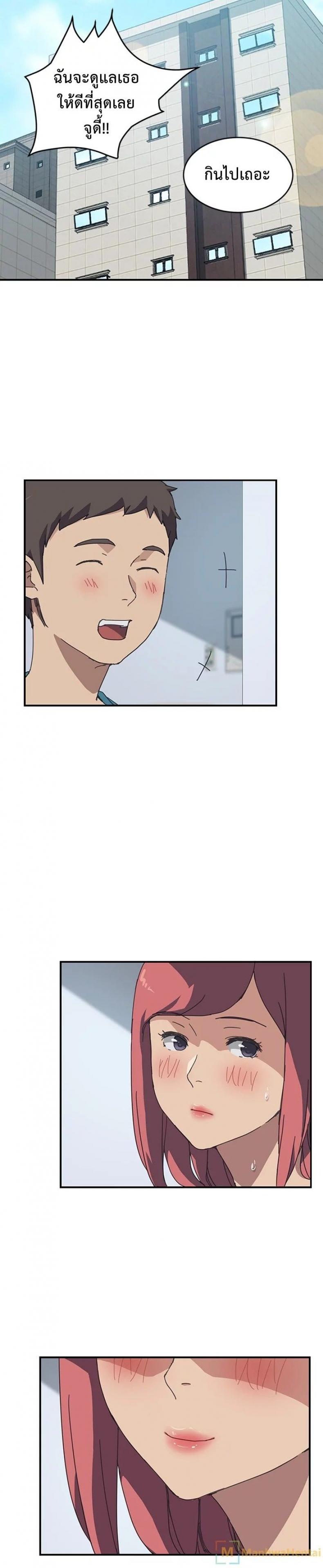 page-26