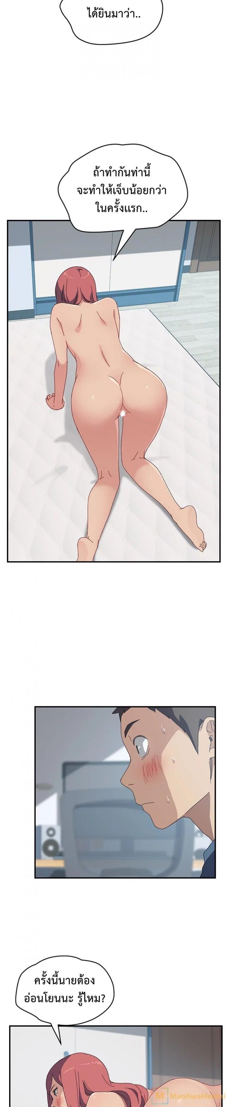 page-11