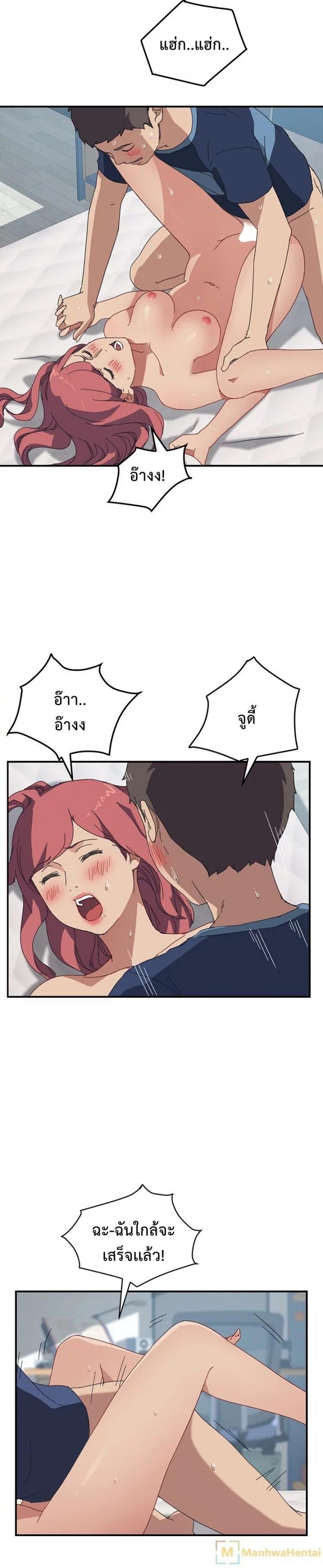 page-18