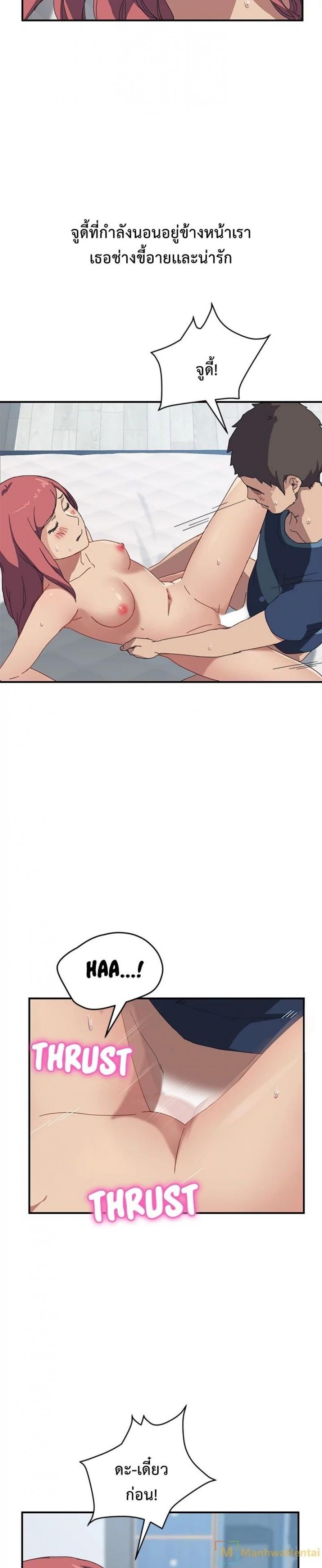 page-9