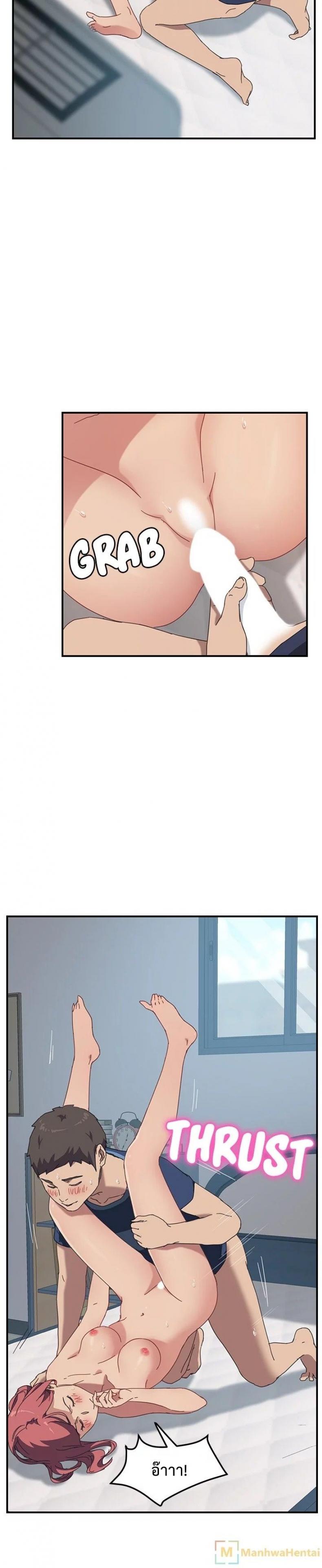 page-4