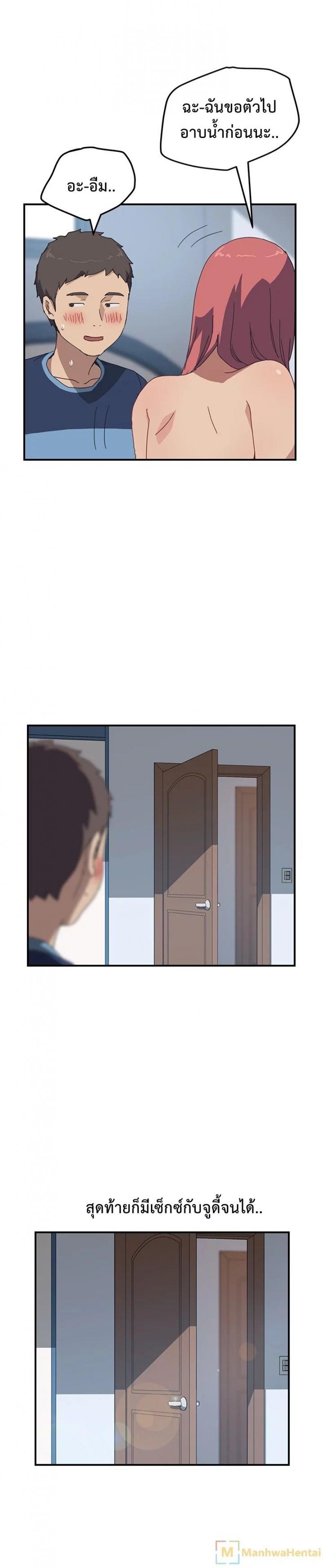 page-21