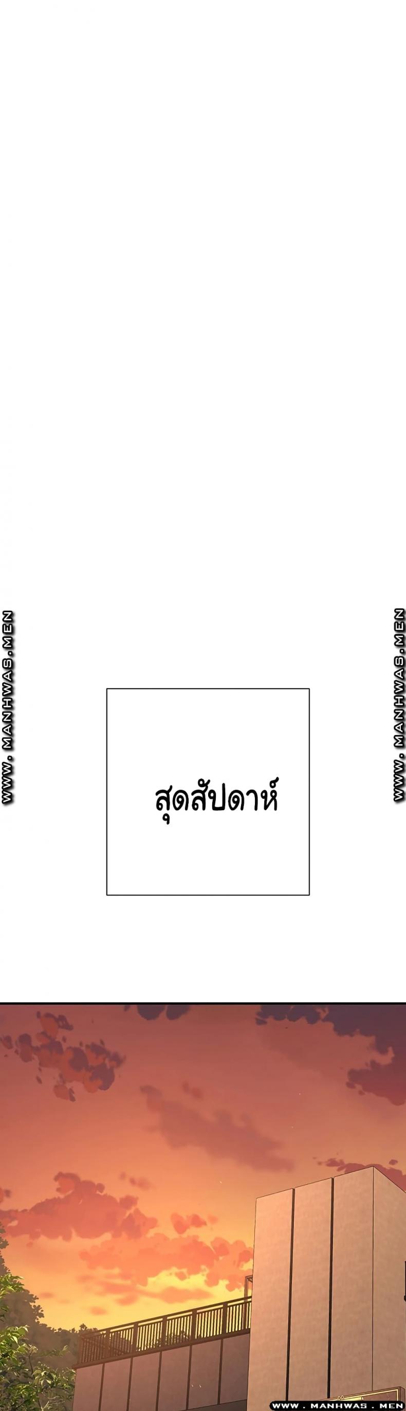 page-67