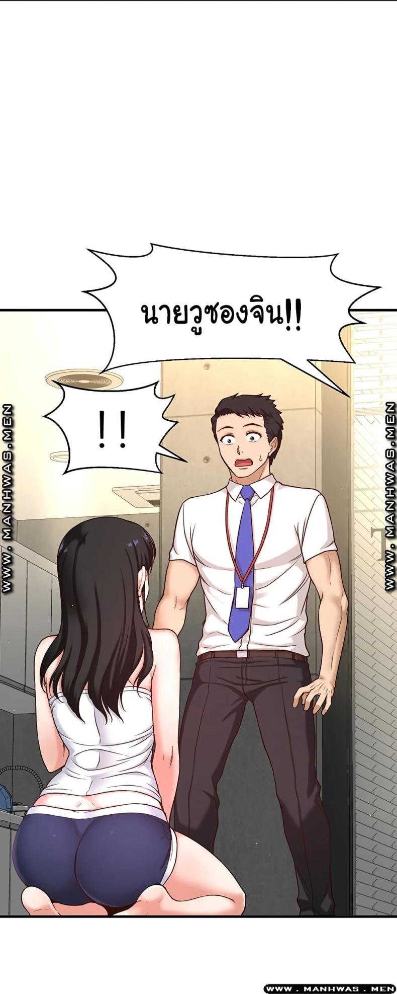 page-60