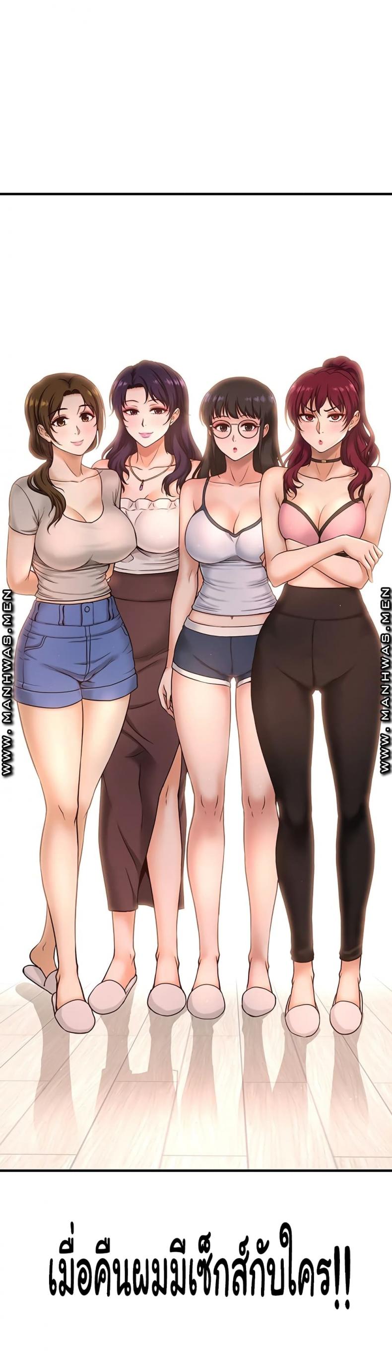 page-11