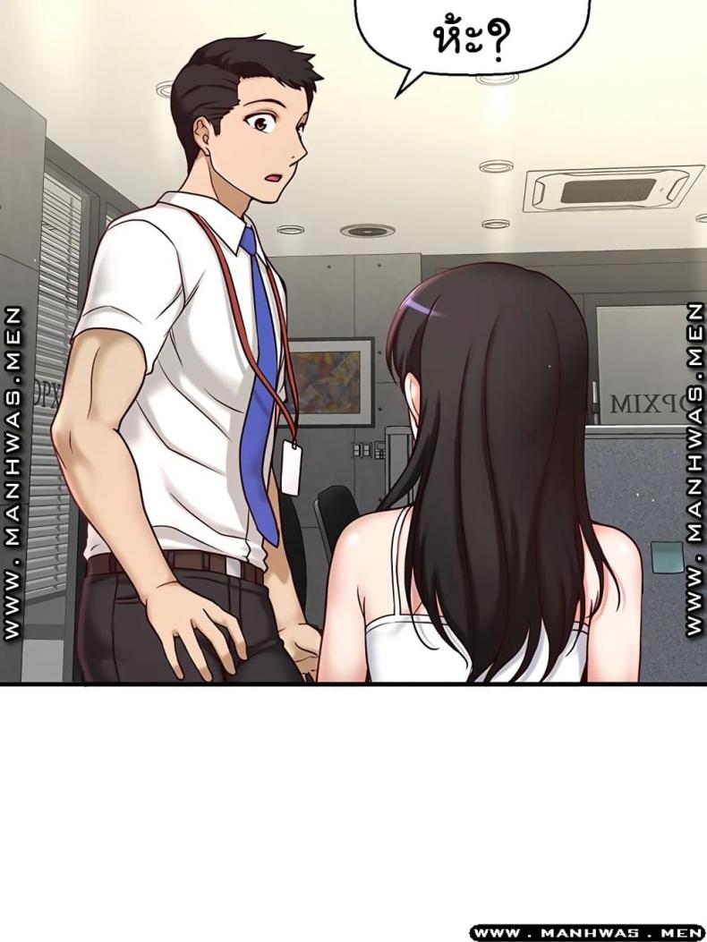 page-58