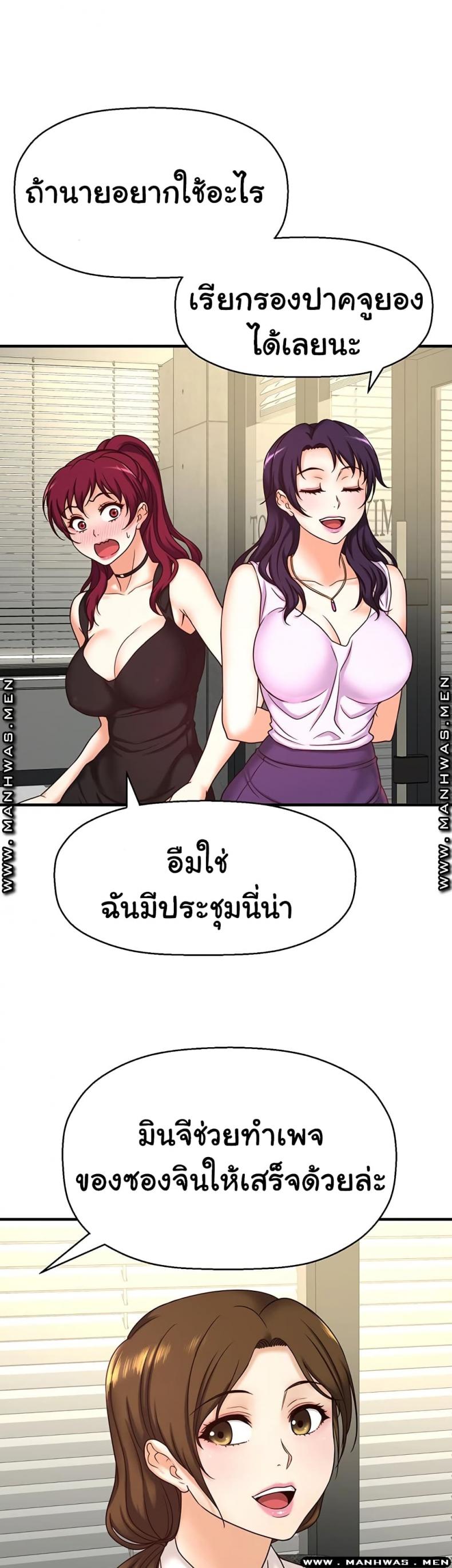 page-35