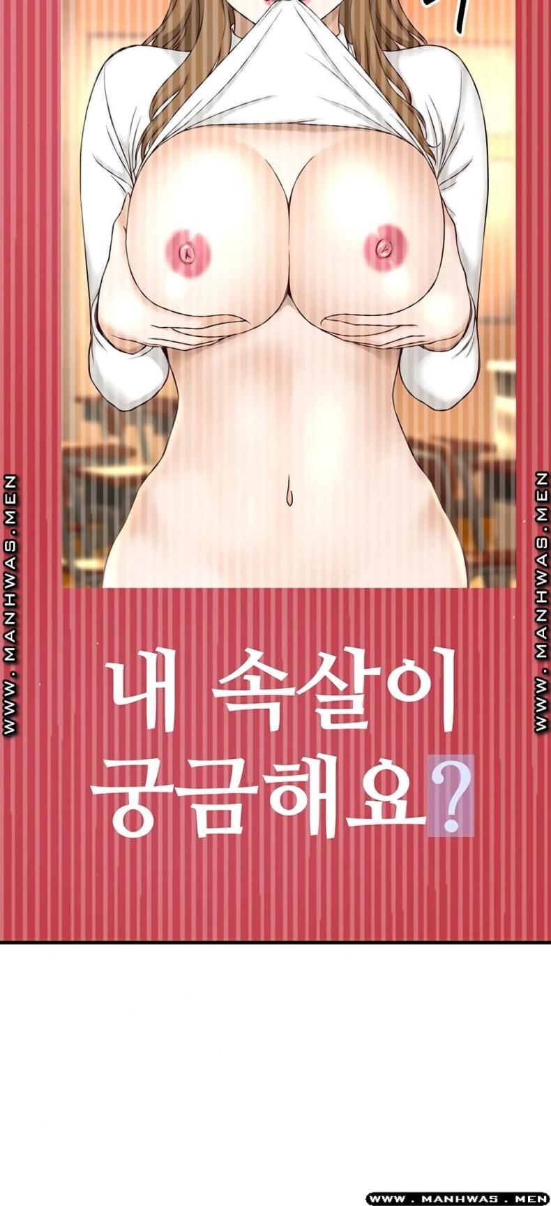 page-19