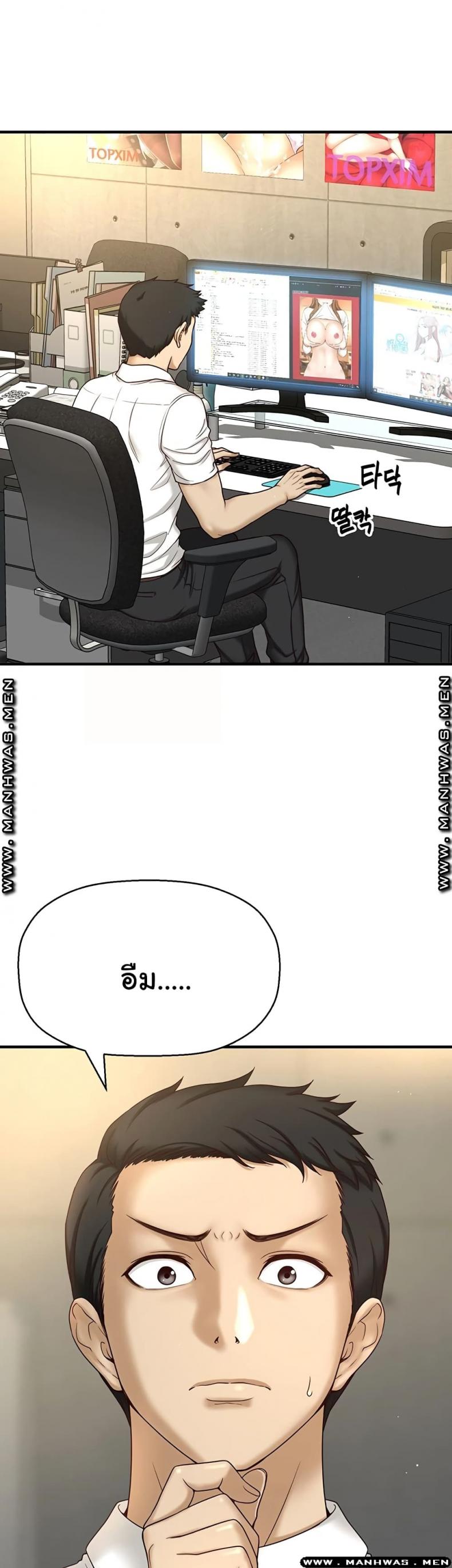 page-16