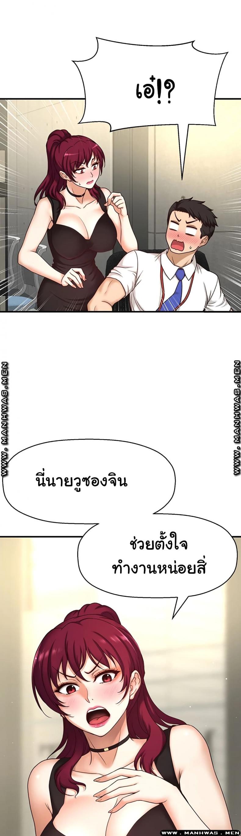 page-22