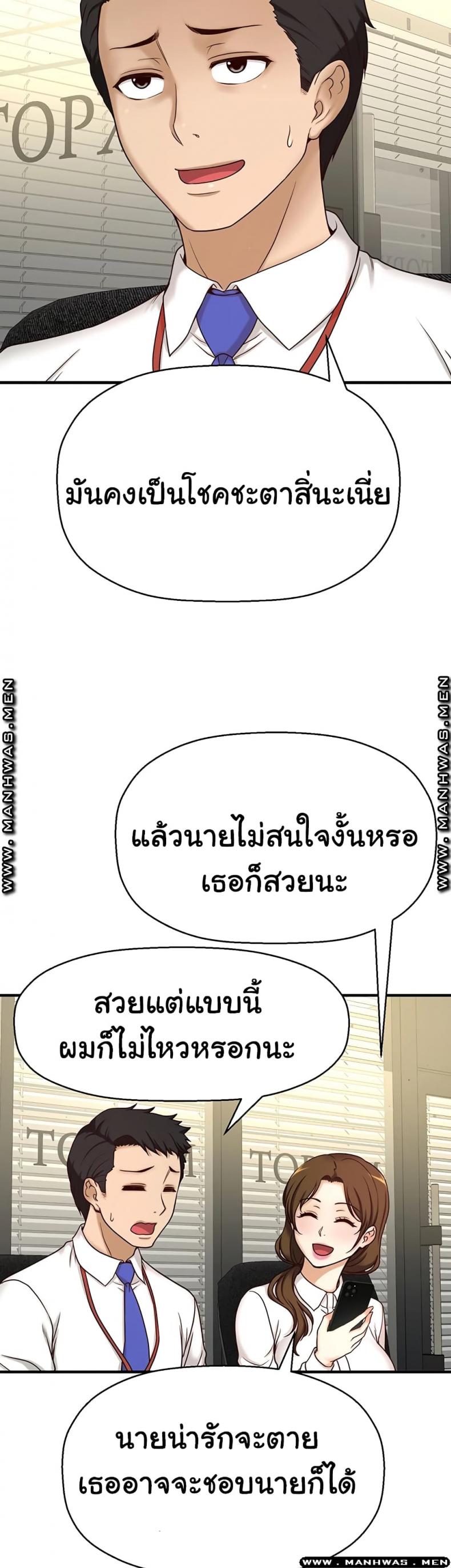 page-41
