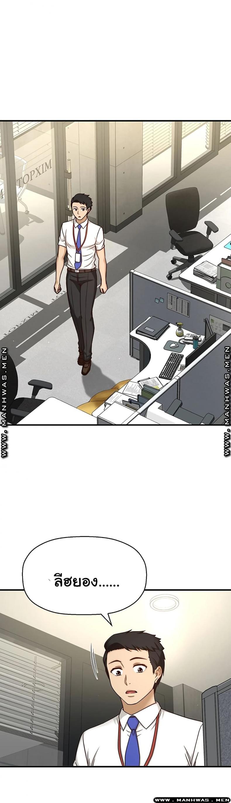 page-50