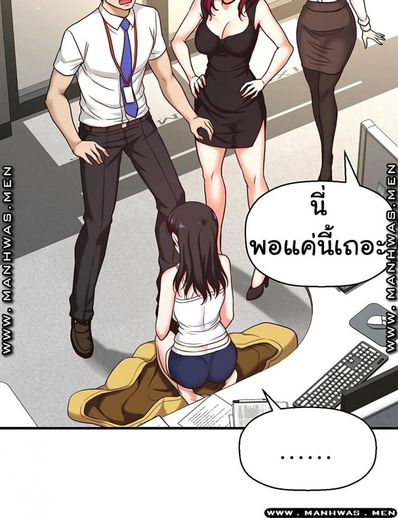 page-62