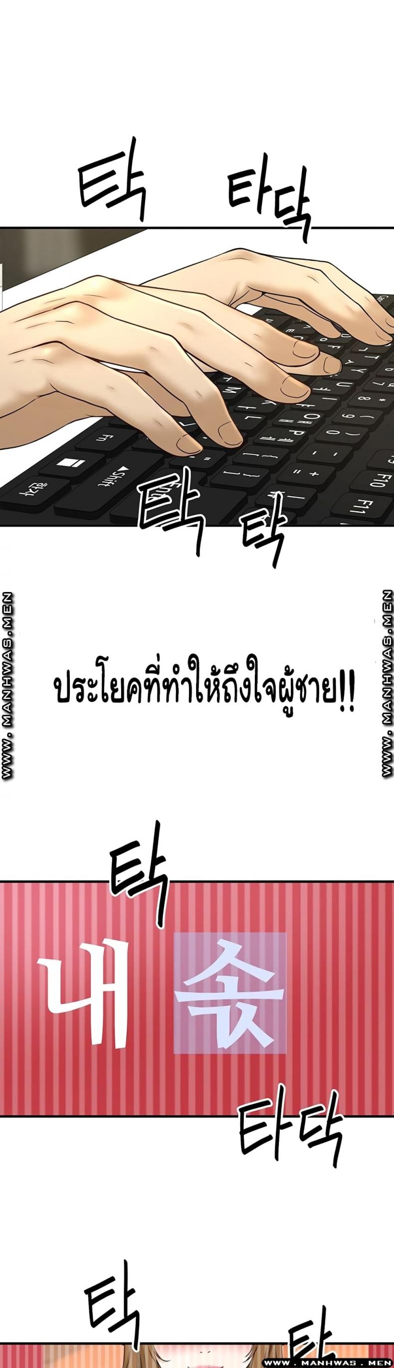 page-18