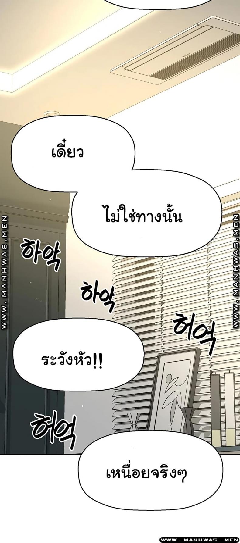 page-84